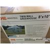 Image 2 : 8'X10' TWIN WALL GREENHOUSE (2 BOXES)