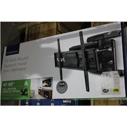 INSIGNIA 47 - 80" FULL MOTION TV WALL MOUNT