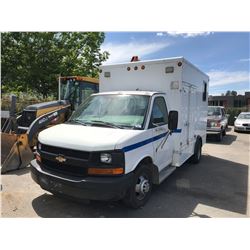 2005 CHEVROLET 2WHDR, SERVICE VAN, WHITE, VIN # 1GBHGB1V251170246