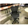 Image 2 : HERMAN MILLER AERON FULLY ADJUSTABLE MESH BACK TASK CHAIR
