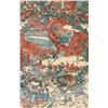 Image 2 : KATSUKAWA SHUNTEI Japan 1770-1820 Woodblock Print