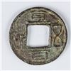 Image 1 : 221-265 Kingdom of Shu 100 Wuzhu Bronze H 11.1 var