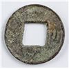 Image 2 : 221-265 Kingdom of Shu 100 Wuzhu Bronze H 11.1 var
