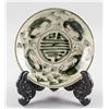 Image 1 : Chinese Export Blue and White Porcelain Crab Plate