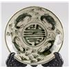 Image 2 : Chinese Export Blue and White Porcelain Crab Plate