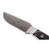Image 3 : CFK Damascus & Buffalo Horn Knife w/ Scabbard