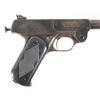 Image 2 : Stevens Arms Model 10 .22 LR Single Shot Pistol