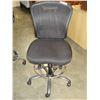 Image 2 : MESH BACK OFFICE CHAIR