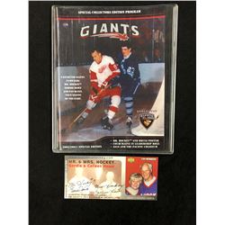 GORDIE & COLLEEN HOWE AUTOGRAPHED GOLDEN WEDDING ANNIVERSARY TICKET W/ SPECIAL COLLECTOR'S PROGRAM