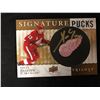 Image 1 : 2014-15 UPPER DECK TRILOGY SIGNATURE PUCKS PAVEL DATSYUK