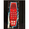 Image 1 : Vintage Merlin Electronic Wizard Handheld Game (IN BOX)