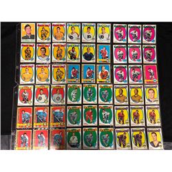 1971-72 TOPPS HOCKEY TRADING CARDS LOT