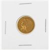 Image 1 : 1915 $2 1/2 Indian Head Quarter Eagle Gold Coin