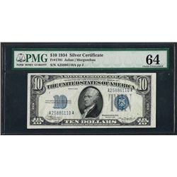 1934 $10 Silver Certificate Note Fr.1701 PMG Choice Uncirculated 64
