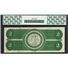 Image 2 : 1862 $2 Legal Tender Note Fr.41a PCGS Extremely Fine 40 Apparent