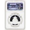 Image 2 : 2009 China 10 Yuan Silver Panda Commemorative Coin NGC MS69