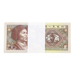 Pack of (100) Consecutive China 1 Jiao Uncirculated Notes