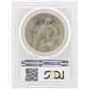 Image 2 : 1925 $1 Peace Silver Dollar Coin PCGS MS64