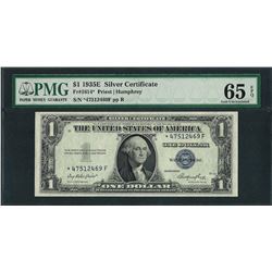 1935E $1 Silver Certificate STAR Note Fr.1614* PMG Gem Uncirculated 65EPQ