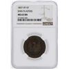 Image 1 : 1837 Shin Plasters Hard Times Token HT-57 NGC MS63BN