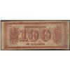 Image 2 : 1800's $100 Citizens Bank of Louisiana Obsolete Note