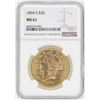 Image 1 : 1894-S $20 Liberty Head Double Eagle Gold Coin NGC MS61