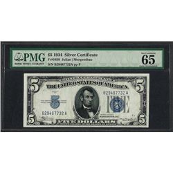1934 $5 Silver Certificate Note Fr.1650 PMG Gem Uncirculated 65EPQ