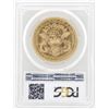 Image 2 : 1892-S $20 Liberty Head Double Eagle Gold Coin PCGS MS61