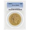 Image 1 : 1896-S $20 Liberty Head Double Eagle Gold Coin PCGS MS61
