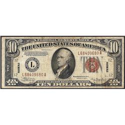 1934A $10 Federal Reserve WWII Emergency Hawaii Note