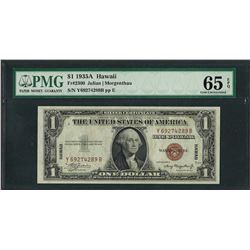 1935A $1 Hawaii Silver Certificate WWII Emergency Note PMG Gem Uncirculated 65EP