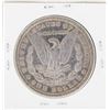 Image 2 : 1894 $1 Morgan Silver Dollar Coin