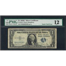 1935E $1 Silver Certificate Note ERROR Gutter Fold Fr.1614 PMG Fine 12