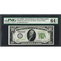 1928B $10 Federal Reserve Note Light Green Seal PMG Choice Uncirculated 64EPQ