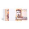 Image 1 : Pack of (100) Consecutive Cambodia 100 Riels Uncirculated Notes