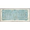 Image 2 : 1864 $100 Confederate States of America Note
