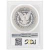 Image 2 : 1881-S $1 Morgan Silver Dollar Coin PCGS MS63