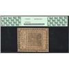 Image 2 : November 9, 1775 $7 Continental Currency Note CC-17 PCGS About New 50