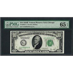 1928B $10 Federal Reserve Note Fr.2002-G PMG Gem Uncirculated 65EPQ