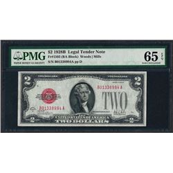 1928B $2 Legal Tender Note Fr.1503 PMG Gem Uncirculated 65EPQ