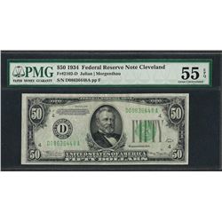 1934 $50 Federal Reserve Note Cleveland Fr.2102-D PMG About Uncirculated 55EPQ