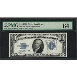 1934 $10 Silver Certificate Note Fr.1701 PMG Choice Uncirculated 64EPQ
