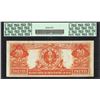 Image 2 : 1922 $20 Gold Certificate Note Fr.1187 PCGS Very Fine 25