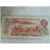 Image 2 : BANK NOTE - CANADA - $2- 1974