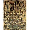 Image 1 : PROPERTY FROM THE FER COLLECTION PHILIP TA...