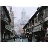 Image 1 : THOMAS STRUTH (b. 1954) ZHE JIANG ZHONG LU...