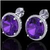 20 CTW Amethyst & Micro VS/SI Diamond Halo Pave Earrings 18K White Gold - REF-123F3N - 20262
