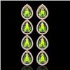 Image 1 : 8.4 CTW Peridot & Diamond Halo Earrings 10K Rose Gold - REF-172X2T - 41310