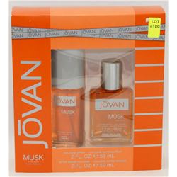JOVAN MUSK FOR MEN COLOGNE SET