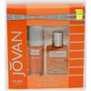 JOVAN MUSK FOR MEN COLOGNE SET